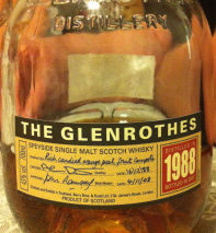 The_Glenrothes